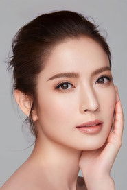 Aff Taksaorn Paksukcharoen