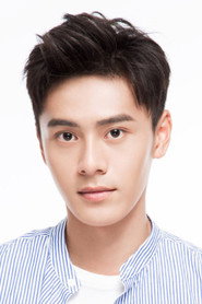 Zhu Zhi Ling