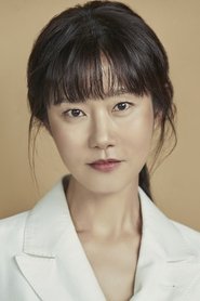 Heo Jin