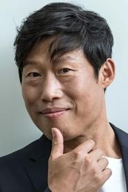 Yoo Hae Jin