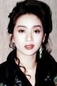 Mai Diễm Phương