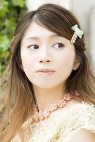 Nanri Yuuka