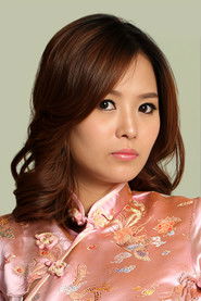 Yeon-hee