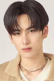 พงศภัค อุดมโภชน์