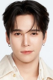 Max Kornthas Rujeerattanavorapan