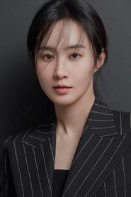 Kwon Yul