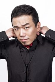 Phan Bân Long