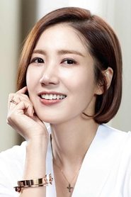 Yoo Ho-Jung