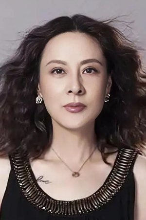 Li Ping An