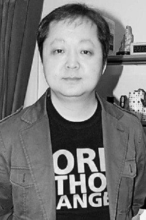 池程