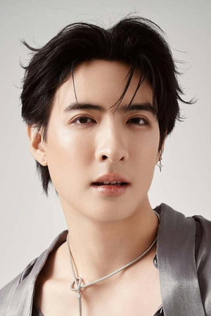 ตั้งโอ๋ ณัฐวัฒน์ ไตรสมบูรณ์